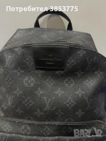 Раница Louis Vuitton, снимка 2 - Раници - 52689932