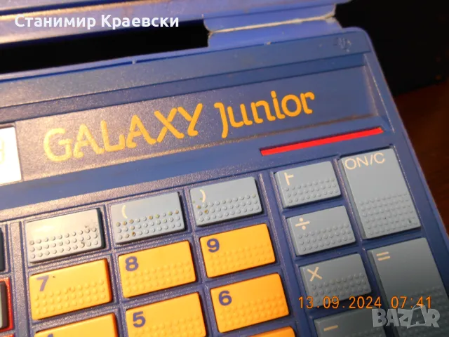 Texas Instruments Galaxy RW82 Junior - vintage 88, снимка 4 - Друга електроника - 47610692