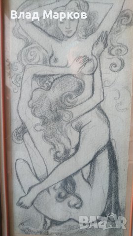 Еротична рисунка над 100 годишна! , снимка 9 - Колекции - 39965273