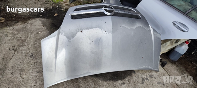 Преден капак Opel Meriva - 50лв, снимка 2 - Части - 52576600