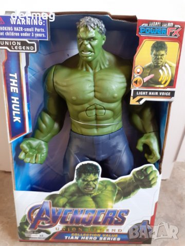 Авенджарс ХЪЛК