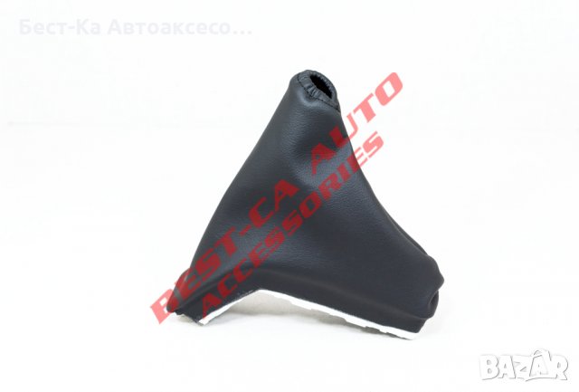 Маншон с рамка за ръчна спирачка Опел/Opel Астра/Astra H 2004-2010, снимка 4 - Аксесоари и консумативи - 33670952