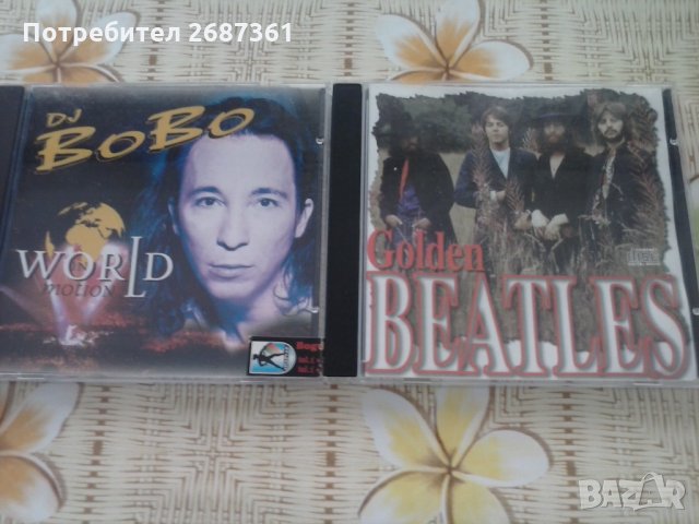 компакт дискове с музика-диско,класика,рок, снимка 10 - CD дискове - 28974893