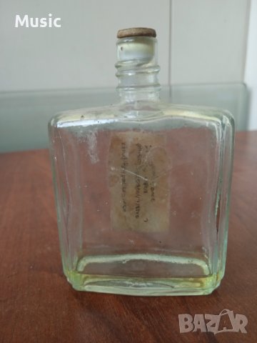 Старо стъклено шише от одеколон, снимка 2 - Антикварни и старинни предмети - 40044385