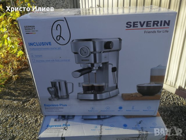 Кафемашина за еспресо SEVERIN с ръкохватка кафе машина, снимка 5 - Кафемашини - 43000693