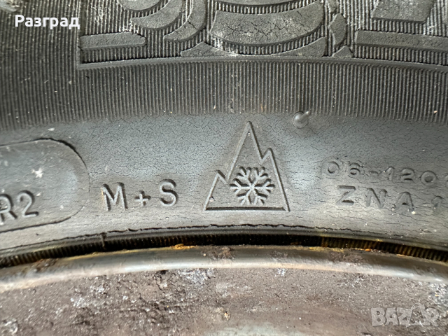 2бр. Гуми с джанти Michelin  195/65/15, снимка 15 - Гуми и джанти - 44924041