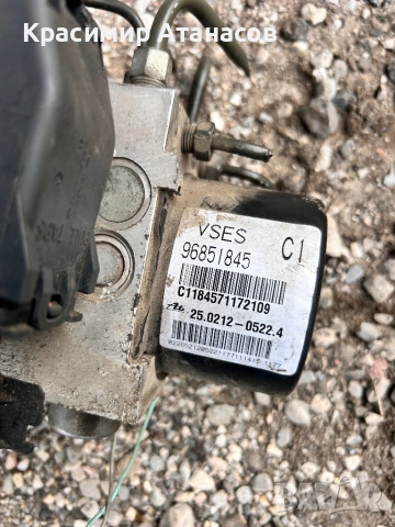 00.0401-812C.5.  Помпа ABS за Шевролет каптива. 96851845, снимка 4 - Части - 53056061