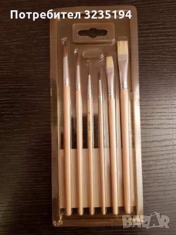 Четки за маслени и водни бои, снимка 2 - Ученически пособия, канцеларски материали - 34889235