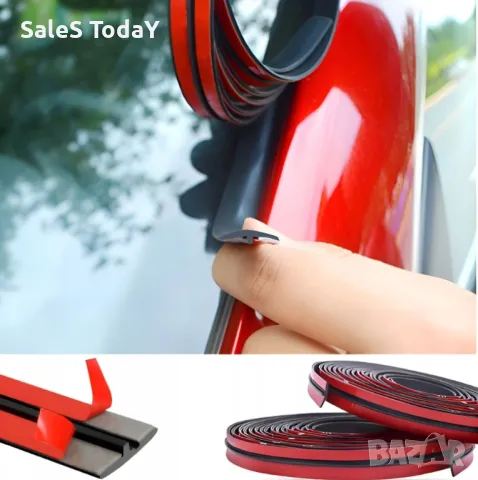 Гумено уплътнение за прозорци, За предно стъкло, Самозалепващо, 2м, снимка 1