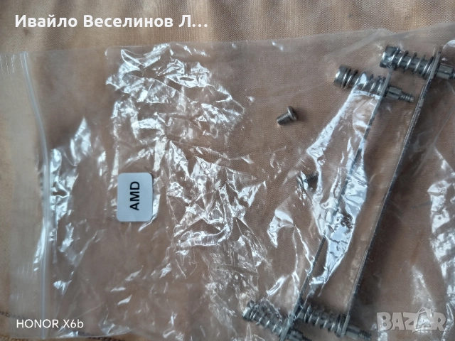 Въздушен охладител CPU Air Cooler Boreas M1-610, снимка 6 - Други - 52351641