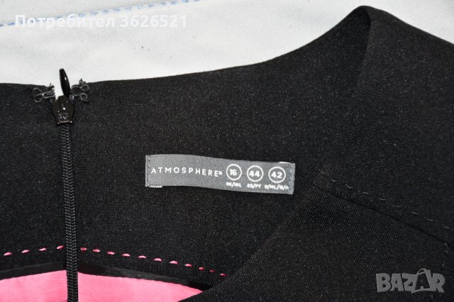 Елегантна костюм от черна рокля и сако Atmosphere, размер 44/UK 16, снимка 6 - Костюми - 39481538