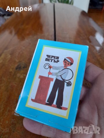 Стари карти Черен Петър #6, снимка 2 - Други ценни предмети - 43490928