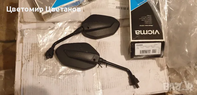 Огледала за SUZUKI GSR 600, снимка 2 - Части - 47388436