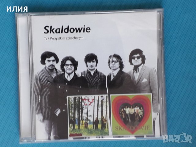 Skaldowie (Prog Rock)-3CD