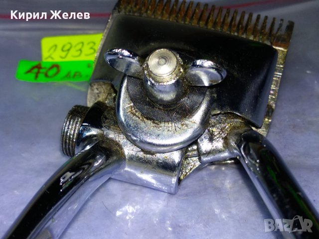 Стара ВИНТИДЖ МЕХАНИЧНА РЪЧНА МАШИНКА за ПОДСТРИГВАНЕ от РАННИЯ СОЦ в КИТАЙ - MADE in CHINA 29330, снимка 8 - Антикварни и старинни предмети - 43980763