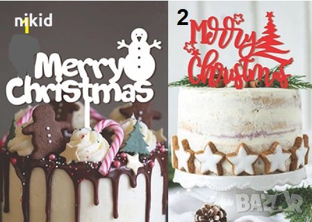 Merry Christmas бял червен Весела Коледа твърд Акрил топер за торта украса парти