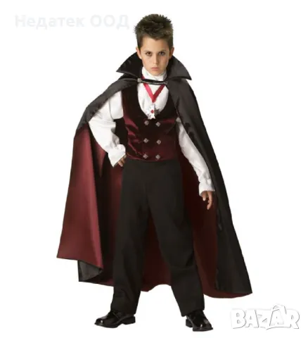 Детски костюм, вампир, Хелоуин, 6 години