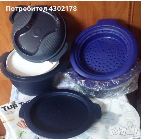 съд за варене на зърнени храни , Микроурбан, Микроделиция и др, снимка 7 - Други - 50610768