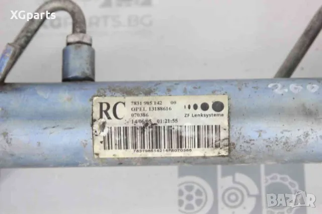 Хидравлична кормилна рейка за Opel Zafira B (2005-2008) 7831985142, снимка 2 - Части - 49670133