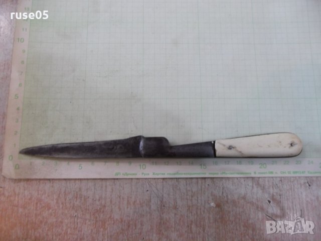 Нож сгъваем "59 SAUVAGNAT GARANTI" с костни чирени, снимка 3 - Други ценни предмети - 27908161