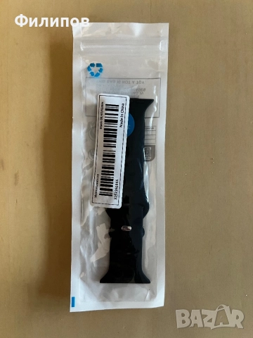 Apple Watch каишка 38/40/41