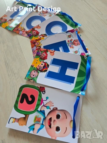 Парти тема Кокомелон