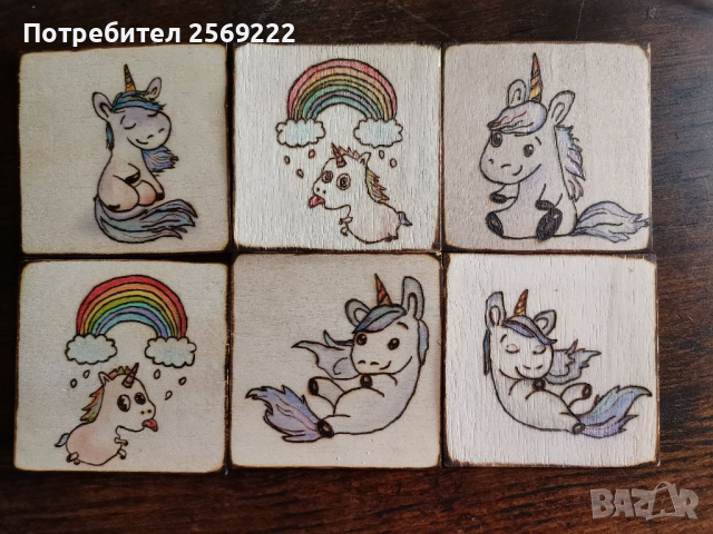 Ръчно изработени с пирограф сувенири и подаръци, снимка 7 - Декорация за дома - 36470051