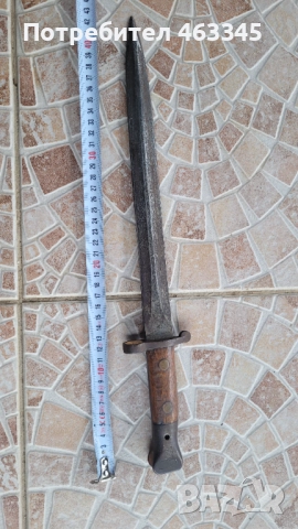 Щик, нож, байонет, Британски щик Енфийлд