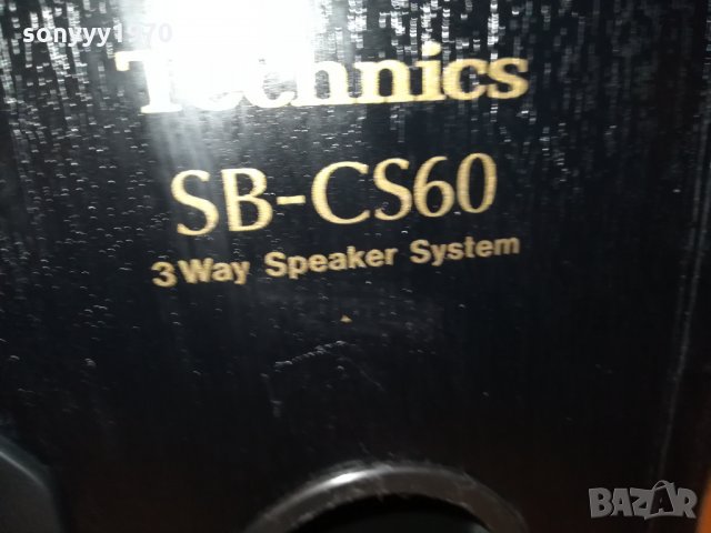 ПОРЪЧАНИ-TECHNICS 2БР ТОНКОЛОНИ ВНОС SWISS 2212211710, снимка 6 - Тонколони - 35220478