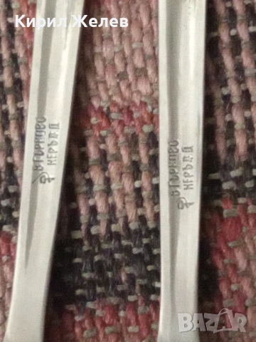 Български вилици 6 броя 53739, снимка 4 - Прибори за хранене, готвене и сервиране - 53434785