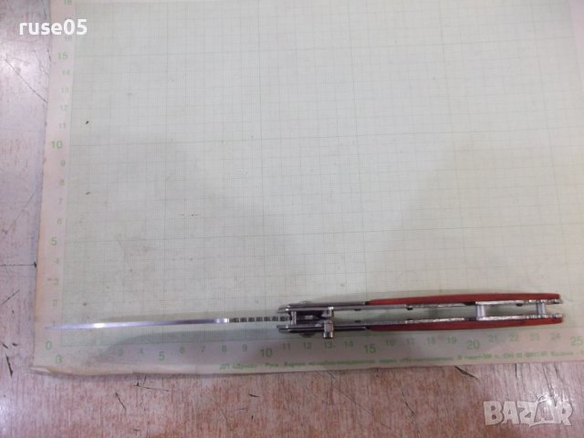 Нож полуавтоматичен сгъваем, снимка 3 - Ножове - 43687892