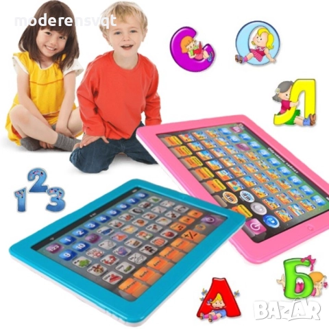 Образователен таблет на Български език, снимка 6 - Образователни игри - 52484359