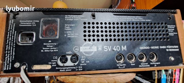 GRUNDIG SV-40M, снимка 3 - Ресийвъри, усилватели, смесителни пултове - 40286045