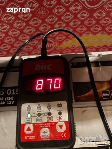 Професионално измерване/диагностика на акумулатори и алтернатор , снимка 7 - Аксесоари и консумативи - 43154489
