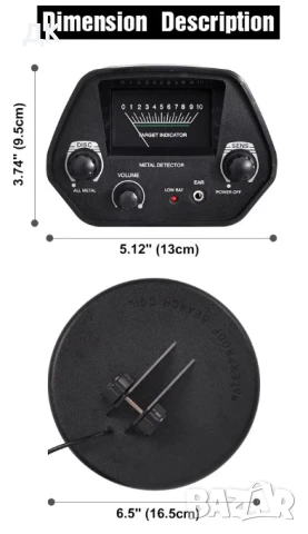 метал детектор , металотърсач, златотърсач, снимка 5 - Други стоки за дома - 50835441