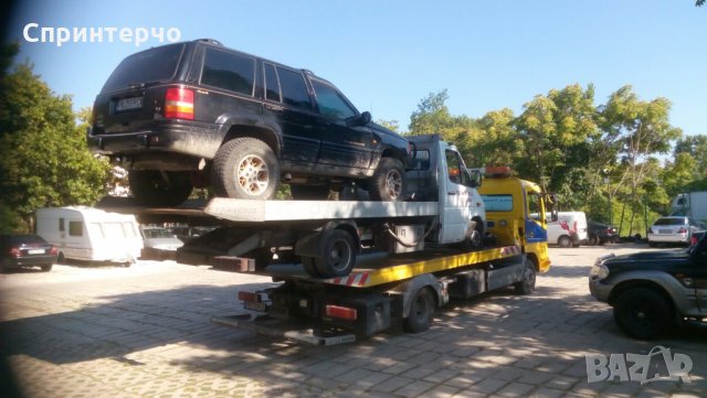 Пътна помощ за закъсали автомобили в България - Пловдив: • Обяви — Bazar.bg