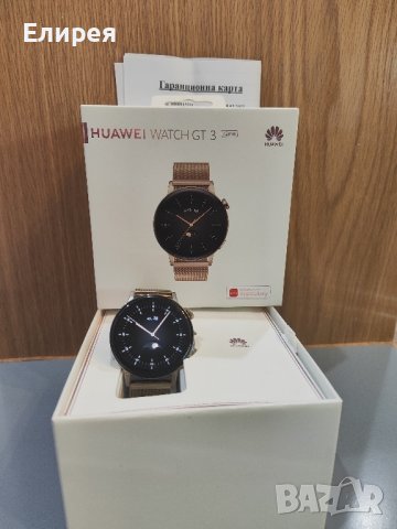 Huawei Watch GT 3 - 42mm/Gold 