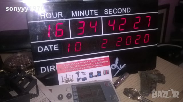 HIFI-АНТИКИ-AUDIO-VIDEO-OLD-RETRO-TOOLS-МУЗИКАЛНИ ИНСТРУМЕНТИ, снимка 14 - Ресийвъри, усилватели, смесителни пултове - 27907727