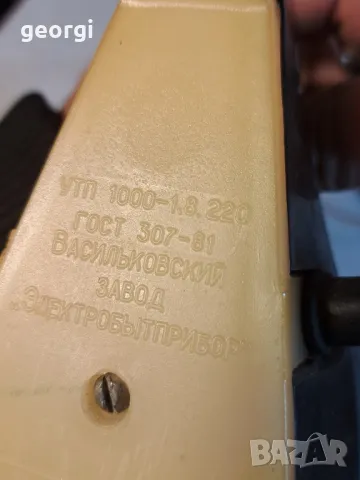 Стара руска бакелитова ютия 20/3, снимка 6 - Антикварни и старинни предмети - 49147884