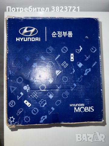 Мотор за управление на повдигане на стъкло За Hyundai Tiburon coupe 03-08