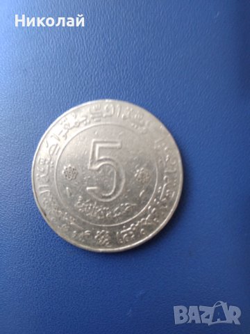 5 динара 1974 г. Алжир, снимка 2 - Нумизматика и бонистика - 43534465