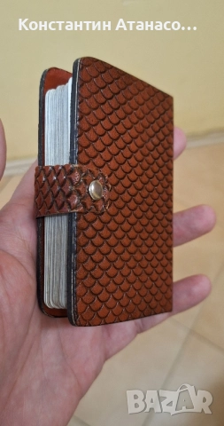 Стари Испански карти , снимка 16 - Карти за игра - 52263792