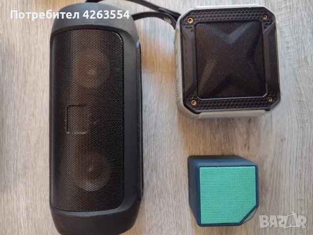 ОФЕРТА Лот от Bluetooth колонки JBL Jamo Bang & Olufsen Bose, снимка 11 - Bluetooth тонколони - 47595817