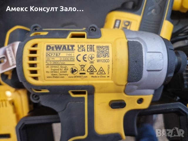 DeWalt DCF620/DeWaltDCF787/DeWaltDCF6202, снимка 3 - Винтоверти - 43925029