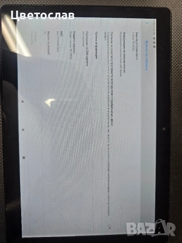 Lenovo Tab M10 , снимка 3 - Таблети - 52849830