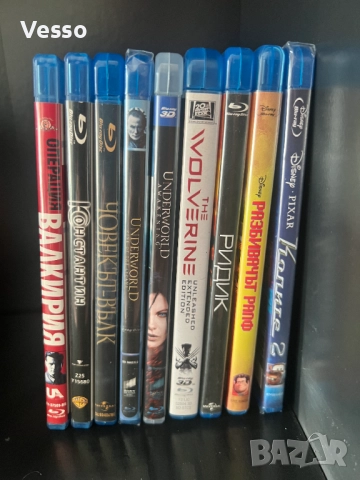 Blu-ray/Блу-рей филми БГ издания част 3, снимка 2 - Blu-Ray филми - 49261037