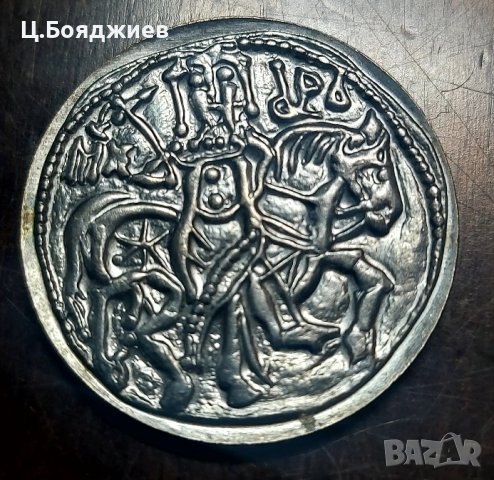 5 бр. Сувенирни старобългарски монети - НИМ, снимка 5 - Антикварни и старинни предмети - 43049810