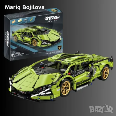 Конструктор, 1280 части, снимка 2 - Конструктори - 48131279