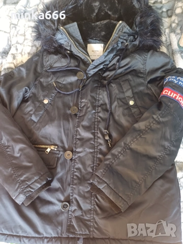 Зимно яке с качулка.