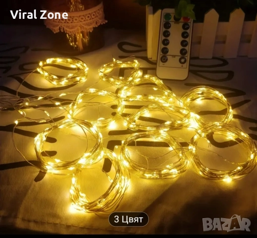 Коледни лампички с 300Led лампи 3 метра на 3 метра , снимка 7 - Декорация за дома - 52667863
